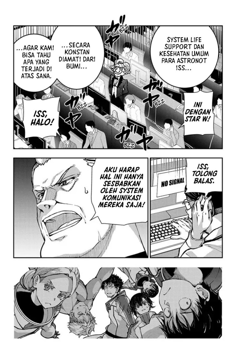 Zombie 100 Zombie Ni Naru Made Ni Shitai 100 No Koto — Chapter 64, halaman 25